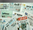 Reading newspapers